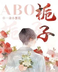 栀子熬小米粥