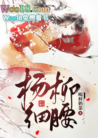 一楼小院规划布局