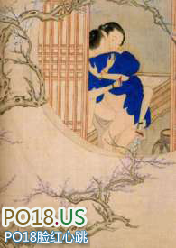 典妻契约